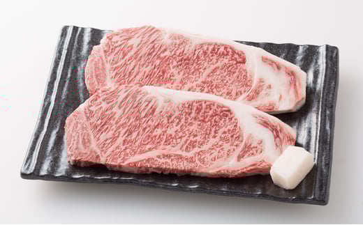 三田産黒毛和牛 三田和牛 サーロインステーキ 200g×2枚 和牛 サーロイン 黒毛和牛 牛肉 ブランド牛 肉 ギフト お祝い 人気 送料無料 おすすめ 但馬牛 神戸牛 中元 歳暮 ギフト 兵庫県 三田市 [3d28bae130000]