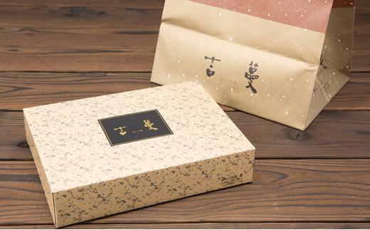 三田産黒毛和牛 三田和牛こまぎれ　400ｇ×2パック　和牛 牛肉 ブランド牛 肉 ギフト お祝い 兵庫県 三田市 [3d28bae130008]