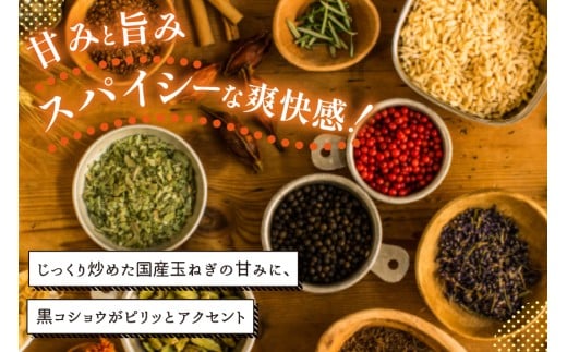 AWATAMA オニオンスープ 3食 [コスモス食品 兵庫県 三田市 3d28bae190033] フリーズドライ スープ たまねぎ 玉葱 玉ねぎスープ 即席スープ 個包装 朝食 お弁当 間食 夜食 保存食 常温 簡易包装