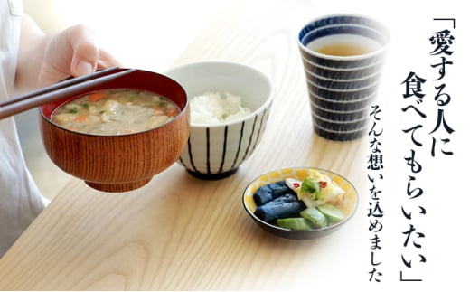 かす汁 『しあわせいっぱい』 フリーズドライおみそ汁 関西の母の味かす汁 10食 味噌汁 みそ汁 酒粕 なつかしい 関西 豚肉 大根 人参 油揚げ ねぎ 赤唐辛子 弁当 ギフト 三田市 兵庫県 [3d28bae190058]