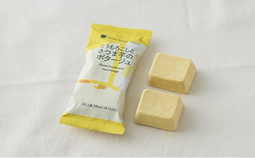 【ふるさと納税】 Soup Stock Tokyo 4種のスープセット8袋 (4種×各2個) スープストックトーキョー スープストック 東京 スープストック ギフト お祝い 贈答品 数量限定 期間限定 人気 ふるさと納税 ふるさと 人気 おすすめ 送料無料 兵庫県 三田市 [3d28bae200000]