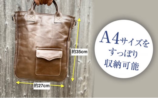 A-2 Bag　アメリカ軍　ホースハイド　馬革鞄　ラセットブラウン[3d28bae210001]0301