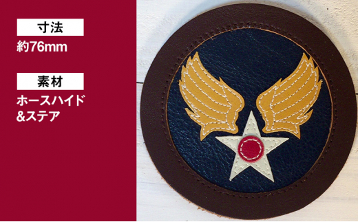 【ふるさと納税】 AFマーク (Bタイプ) アメリカ軍 ワッペン ファッション ミリタリー ギフト 人気 ふるさと納税 ふるさと 人気 おすすめ 送料無料 兵庫県 三田市 [3d28bae210005]