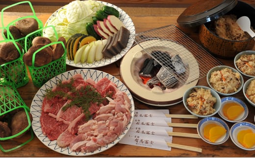 しい茸狩り ペアバーベキュー食事券 ( しい茸狩りと黒毛和牛・若鶏コースペア食事券 黒毛和牛75g・若鶏100ｇコース・焼き野菜・しい茸ご飯食べ放題 ) ふるさと納税 ふるさと 人気 おすすめ 送料無料 兵庫県 三田市 [3d28bae220001]