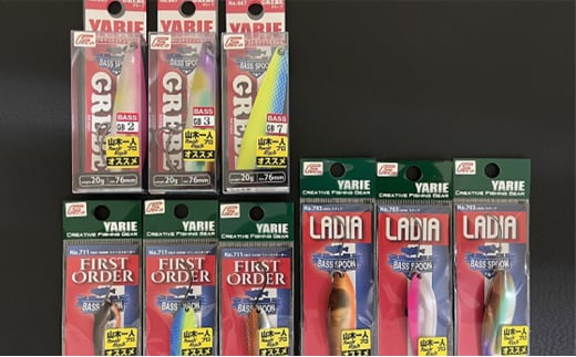 【ふるさと納税】 ヤリエ BASS用ルアーセット 3種 9個 セット 釣り 釣り具 釣具 ルアー ヤリエ バス釣り フィッシングギフト 人気 ふるさと納税 ふるさと 人気 おすすめ 送料無料 兵庫県 三田市 [3d28bae260004]