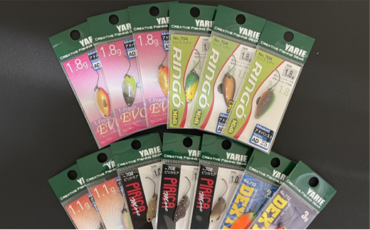 【ふるさと納税】 ヤリエ 管理釣り場用スプーン 釣り具 釣具 ヤリエ トラウト釣り フィッシングサイズお任せ15枚セットふるさと納税 ふるさと 人気 おすすめ 送料無料 [3d28bae260005]