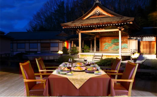 お食事券 ロースステーキ ペア 三田屋 本店 レストラン食事券 体験 チケット クーポン 老舗 能舞台 歳暮 ふるさと 人気 家族 レジャー おすすめ 送料無料 兵庫県 三田市 [3d28bae270008]