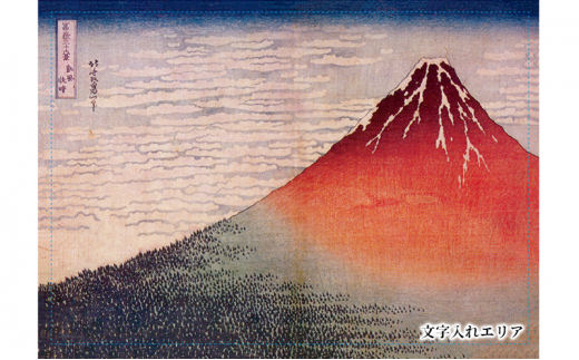 純金カード　純金アート　名画のみ [3d28bae300078]0057