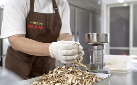 【ふるさと納税】 原木 椎茸 パウダー 健康 活力 元気 便利 産地 特産 しいたけ シイタケ パウダー 調味料 食品 ギフト  ふるさと納税 ふるさと 人気 おすすめ 送料無料 兵庫県 三田市 [3d28bae310003]