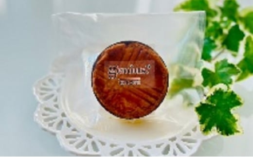 【ふるさと納税】 焼き菓子 フィナンシェ＆ガレットセット ( 三田高原卵使用 ガレットデロア 5個 / フィナンシェ 5個 )洋菓子 焼き菓子 ヘルシー スイーツ ギフト 贈答 お菓子 おやつ  送料無料 兵庫県 三田市 [3d28bae530004]