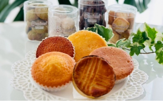 【ふるさと納税】 genius? 焼き菓子アソート(小)  ( 焼き菓子詰め合わせ 6～8点ほどおまかせ ) 洋菓子 焼き菓子 スイーツ ギフト 贈答 お菓子 おやつ ふるさと納税 人気 おすすめ 送料無料 兵庫県 三田市 [3d28bae530009]