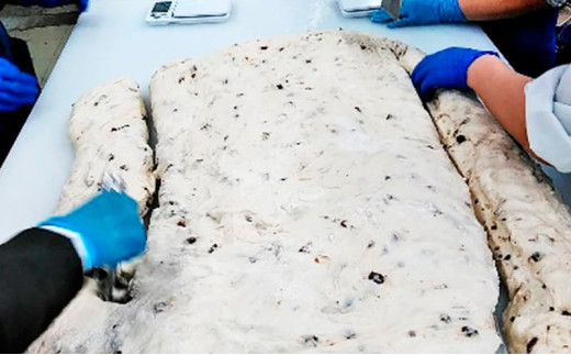 【ふるさと納税】 踊る葡萄 サンマスカット レーズン 1.5斤 パン ぱん 食パン ブレッド おいしい 朝食 朝ごはん 朝  数量限定 訳あり ふるさと納税 ふるさと 人気 おすすめ 送料無料 兵庫県 三田市 [3d28bae530012]