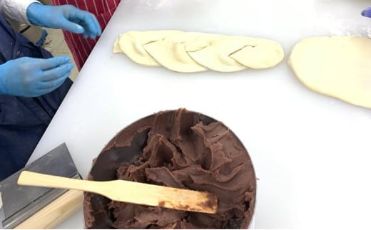 【ふるさと納税】 北海道 あん 食パン 1.5斤 パン ぱん 食パン ブレッド おいしい 朝食 朝ごはん 朝  数量限定 訳あり ふるさと納税 ふるさと 人気 おすすめ 送料無料 兵庫県 三田市 [3d28bae530013]