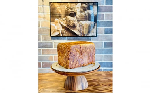 【ふるさと納税】 フランス産 発酵 バターデニッシュ 食パン 1.5斤 フランス バター パン ぱん 食パン ブレッド おいしい 朝食 朝ごはん 朝  数量限定 訳あり ふるさと納税 ふるさと 人気 おすすめ 送料無料 兵庫県 三田市 [3d28bae530023]