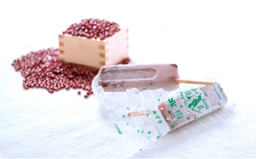 【ふるさと納税】 北極アイス おまかせ45本セット ( ミルク・あずき・ココア・パイン・抹茶・オレンジ 各70ｍｌX45本 )アイスキャンデー アイスバー フルーツアイス 果物 スイーツ 氷菓 菓子 アソート 詰め合わせ 人気 おすすめ 送料無料 兵庫県 三田市 [3d28bae540013]