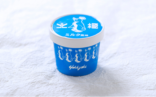 【ふるさと納税】 北極アイス バラエティセットW ( バー ： ミルク / あずき / ココア / パイン / 抹茶 / オレンジ 12本 カップアイス ： ミルク / マンゴー / 日向夏 / ミックスジュース 各2個 )  [3d28bae540017]