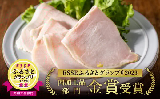 ハム ESSE ふるさとグランプリ 2023金賞 ロースハム ドレッシング 詰め合わせセット 三田屋総本家 オススメ No.1 惣菜 肉 お肉 三田屋 ギフト お祝い 歳暮 スピード配送 送料無料 SN-50 [3d28bae570001]