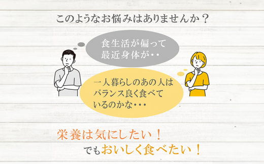 【ふるさと納税】 朝倉山椒が香る 三田ポークカレー  (180g 4食セット) 低糖質 低カロリー 和風レトルトカレー 健康志向 常温長期保存 保存食 防災 災害備蓄 数量限定 訳あり 送料無料 兵庫県 三田市 [3d28bae630000]