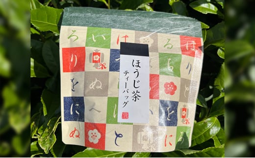 【ふるさと納税】 母子茶ティーバッグセット ( 4種×20個 計80個セット ) 茶 ギフト お祝い 贈答品 中元 歳暮 数量限定 期間限定 人気 ふるさと納税 ふるさと 人気 おすすめ 送料無料 兵庫県 三田市 [3d28bae720001]