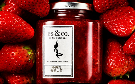 【ふるさと納税】 思い出の大きな木に実った果実 1  ( 小山流バウムクーヘンMサイズ×1 / コンフィチュール×2 ) バウムクーヘン ジャム エスコヤマ コヤマ スイーツ ギフト お祝い 贈答品 中元 歳暮 おすすめ 送料無料 兵庫県 三田市 [3d28bai150006]