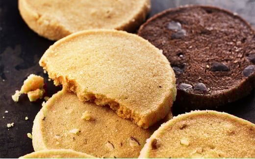 【ふるさと納税】 Welcome to es koyama“～ing” ( 焼き菓子のみ サブレ×18枚 / 焼き菓子×18個 ) エスコヤマ コヤマ 焼き菓子 お祝い 贈答品 中元 歳暮 数量限定 期間限定 人気 おすすめ 送料無料 兵庫県 三田市 [3d28bai150007]