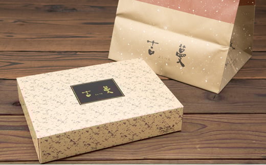 三田産黒毛和牛 三田和牛焼肉　400ｇ　和牛 牛肉 ブランド牛 肉 ギフト お祝い [兵庫県 三田市 3d28bae130006]