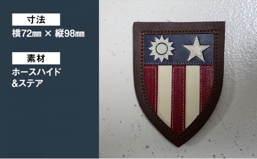 【ふるさと納税】 CBI戦区章 アメリカ軍 ワッペン ファッション ミリタリー 人気 ふるさと納税 ふるさと 人気 おすすめ 送料無料 兵庫県 三田市 [3d28bae210006]