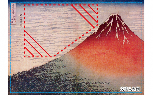 純金カード　純金アート　名画のみ [3d28bae300078]0057