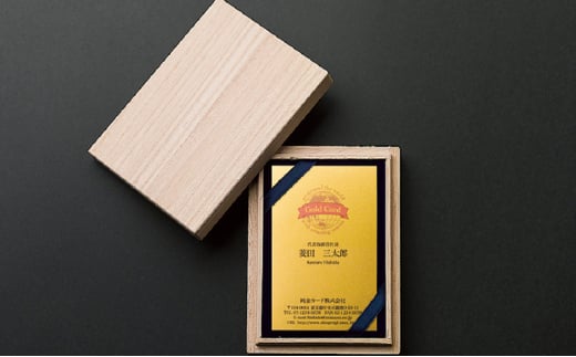 純金 名刺 ゴールド 金 黄金 99.99 9999 24K 24金 三菱マテリアルトレーディング 三菱 FINE GOLD CARD 記念品 贈答品 退職記念 感謝状 お祝い 人気 おすすめ 送料無料 [3d28bae300080]