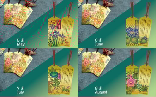 純金 カード 和花文様 しおり (12枚セット) ゴールド 金 黄金 99.99 9999 24K 24金 三菱マテリアル 三菱 FINE GOLD CARD 記念品 贈答品 退職記念 感謝状 お祝い 人気 おすすめ 送料無料 [3d28bae300081]
