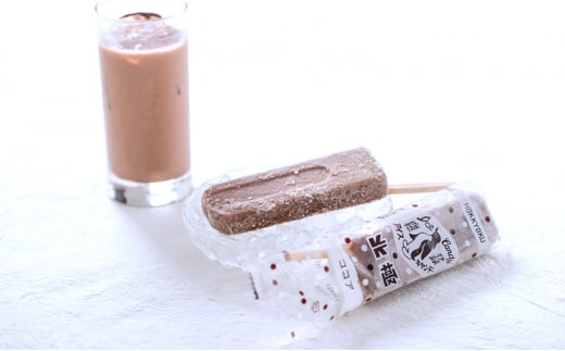 【ふるさと納税】 北極アイス おまかせ70本セット ( ミルク・あずき・ココア・パイン・抹茶・オレンジ 各70ｍｌX70本 ) 数量限定 訳あり ふるさと納税 ふるさと 人気 おすすめ 送料無料 兵庫県 三田市 [3d28bae540018]