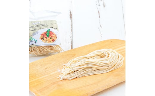 【ふるさと納税】低糖質生パスタセットギフト ( 低糖質スパゲッティ１００ｇ×５玉 / 低糖質フェットチーネ８０ｇ×５玉 ) パスタ 健康 健康食品 低糖質 数量限定 期間限定 人気 おすすめ 送料無料 兵庫県 三田市 [3d28bae560006]