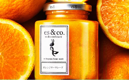 【ふるさと納税】 思い出の大きな木に実った果実 1  ( 小山流バウムクーヘンMサイズ×1 / コンフィチュール×2 ) バウムクーヘン ジャム エスコヤマ コヤマ スイーツ ギフト お祝い 贈答品 中元 歳暮 おすすめ 送料無料 兵庫県 三田市 [3d28bai150006]