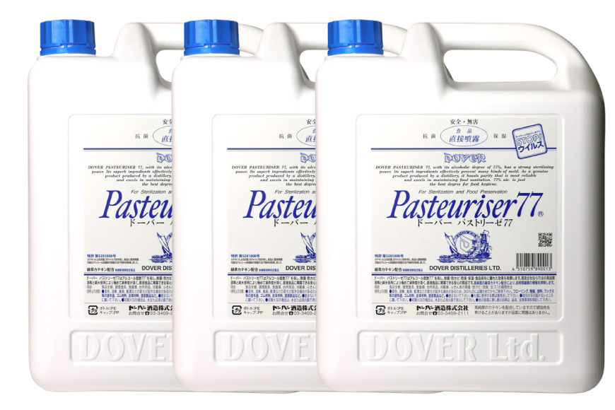 【定期便 全3回】ドーバー パストリーゼ77 5L×1本×3回 合計15L＜ポリ容器＞2ヶ月に1回お届け [ドーバー酒造 兵庫県 三田市 3d28bae160012] 除菌 防カビ 防臭 保湿 食品保存 パストリーゼ77 ドーバー洋酒貿易 アルコール 除菌剤 アルコール消毒液 ウィルス DOVER PASTEURISER77