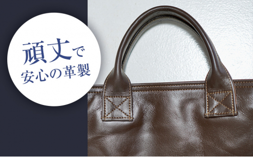 A-2 Bag　アメリカ軍　ホースハイド　馬革鞄　ラセットブラウン[3d28bae210001]0301