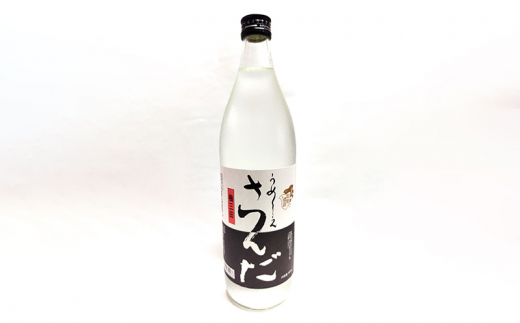 【ふるさと納税】 蔵元直送 うめ～ぇさんだ ほのかな梅の香 ( 900ml ) 贈答品 中元 歳暮 お中元 お歳暮 新年 年末 贈り物 ギフト 日本酒 お酒 酒 さけ サケ 人気 おすすめ 送料無料 兵庫県 三田市 [3d28bae350003]