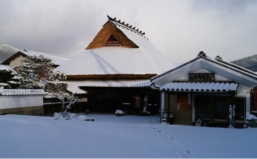 【ふるさと納税】 蔵元直送 ふるさとの味 地酒セット 300ml×3本 ( 三田壱300ml瓶 1本 原酒300ml瓶 1本 金冠300ml瓶 1本 3本化粧箱入り ) 日本酒 お酒 晩酌 家飲み 飲み比べ 純米酒 辛口 贈答品 中元 歳暮 贈り物 ギフト 酒 さけ サケ [3d28bae350004]