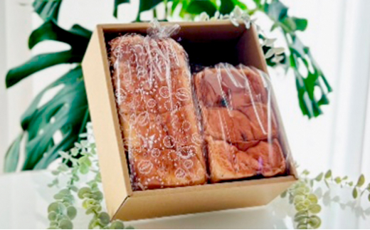 【ふるさと納税】 プレーン 食パン 2斤 ＆ サンマスカット レーズン 食パン 1.5斤 パン ぱん 食パン ブレッド おいしい 朝食 朝ごはん 朝  数量限定 訳あり ふるさと納税 ふるさと 人気 おすすめ 送料無料 兵庫県 三田市 [3d28bae530014]