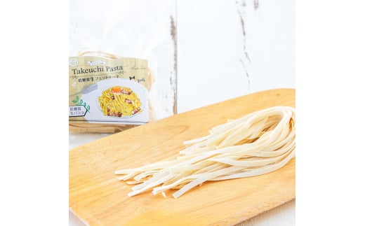 【ふるさと納税】低糖質生パスタセットギフト ( 低糖質スパゲッティ１００ｇ×５玉 / 低糖質フェットチーネ８０ｇ×５玉 ) パスタ 健康 健康食品 低糖質 数量限定 期間限定 人気 おすすめ 送料無料 兵庫県 三田市 [3d28bae560006]