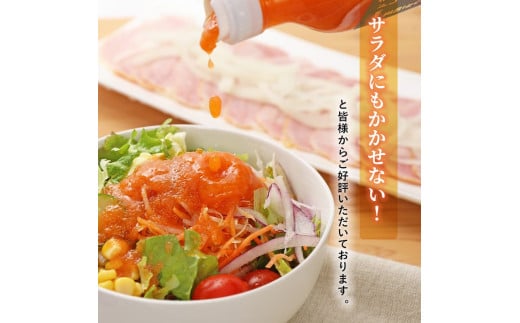 【ふるさと納税】ドレッシング 三田屋総本家 120ml×5本 セット 調味料 ハム サラダ 三田屋ハム ギフトお祝い 中元 歳暮 ふるさと納税 ふるさと 人気 おすすめ 送料無料 [3d28bae570010]