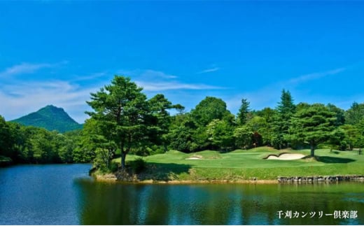 ゴルフプレー券 三田市内ゴルフ場 ゴルフ利用券 セルフプレー 平日1名様 ギフト お祝い 贈答品 中元 歳暮 数量限定 期間限定 人気 ふるさと納税 ふるさと 人気 おすすめ 送料無料 兵庫県 三田市 [3d28bae670003]