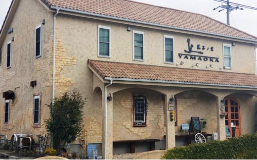 【ふるさと納税】 天神 カステラ 6個入り ヤマオカ スイーツ デザート ギフト お祝い 贈答品 中元 歳暮 数量限定 期間限定 人気 ふるさと納税 ふるさと 人気 おすすめ 送料無料 兵庫県 三田市 [3d28bae680003]