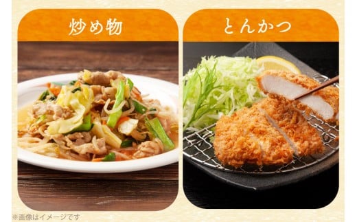 豚肉 バラエティ セット 計1.5kg ロース とんかつ用 豚こま 肩ロース スライス 切り落とし しゃぶしゃぶ [司フーズ・システム 兵庫県 三田市 3d28bdy500014] 豚 肉 とんかつ 小間切れ バラしゃぶ 豚こま肉 豚コマ 小分け 真空パック