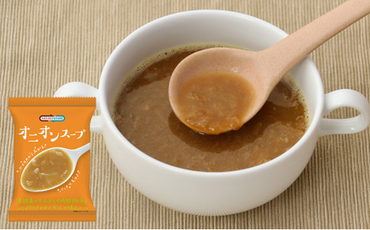 スープ 『NATURE FUTURe』 フリーズドライ オニオンスープ 10食 玉ねぎ タマネギ 野菜 淡路島 特産品 名産品 オニオン 黒コショウ 弁当 ギフト 三田市 兵庫県 [3d28bae190001]