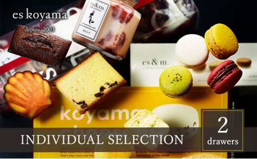 【ふるさと納税】 INDIVIDUAL SELECTION ～2 drawers～ ( 小山チーズ / バウムクーヘン / 牛乳菓マッテル / マッテルショコラ / スクエア / マカロン / コンフィチュール 苺ミルク ) エスコヤマ ギフト お祝い 贈答品 [3d28bai150008]