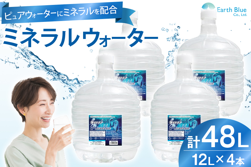 OrBS オーブス 活力水セット 100ml2本＋50ml1本 OrBS オーブス 活力水セット 100ml2本＋50ml1本