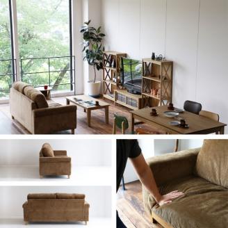Rasic LP Sofa BR（ブラウン） 新生活 木製 一人暮らし 買い替え インテリア おしゃれ ソファ 家具 市場家具 市場家具 いちば イチバ ICHIBA koti ファッション 雑貨 日用品