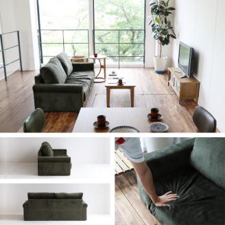 Rasic LP Sofa KH（カーキ） 新生活 木製 一人暮らし 買い替え インテリア おしゃれ ソファ 家具 市場家具 市場家具 いちば イチバ ICHIBA koti ファッション 雑貨 日用品  新生活