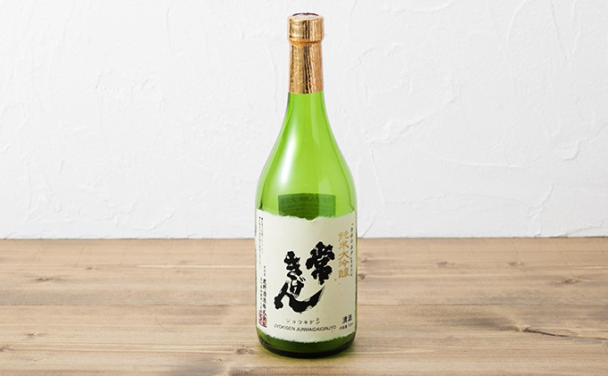 常きげん　純米大吟醸　720ml 鹿野酒造 父の日 おすすめ ギ