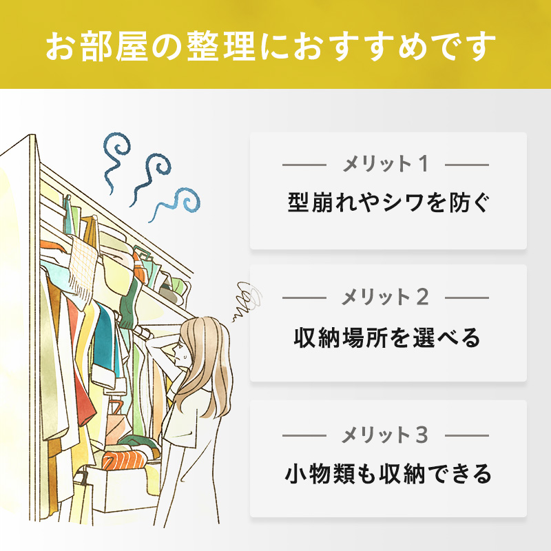 ハンガーラック Rasic Hanger Rack 棚付き 木製 おしゃれ 市場家